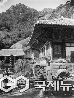 개성 관음사(1918년).(사진제공.국립수목원)