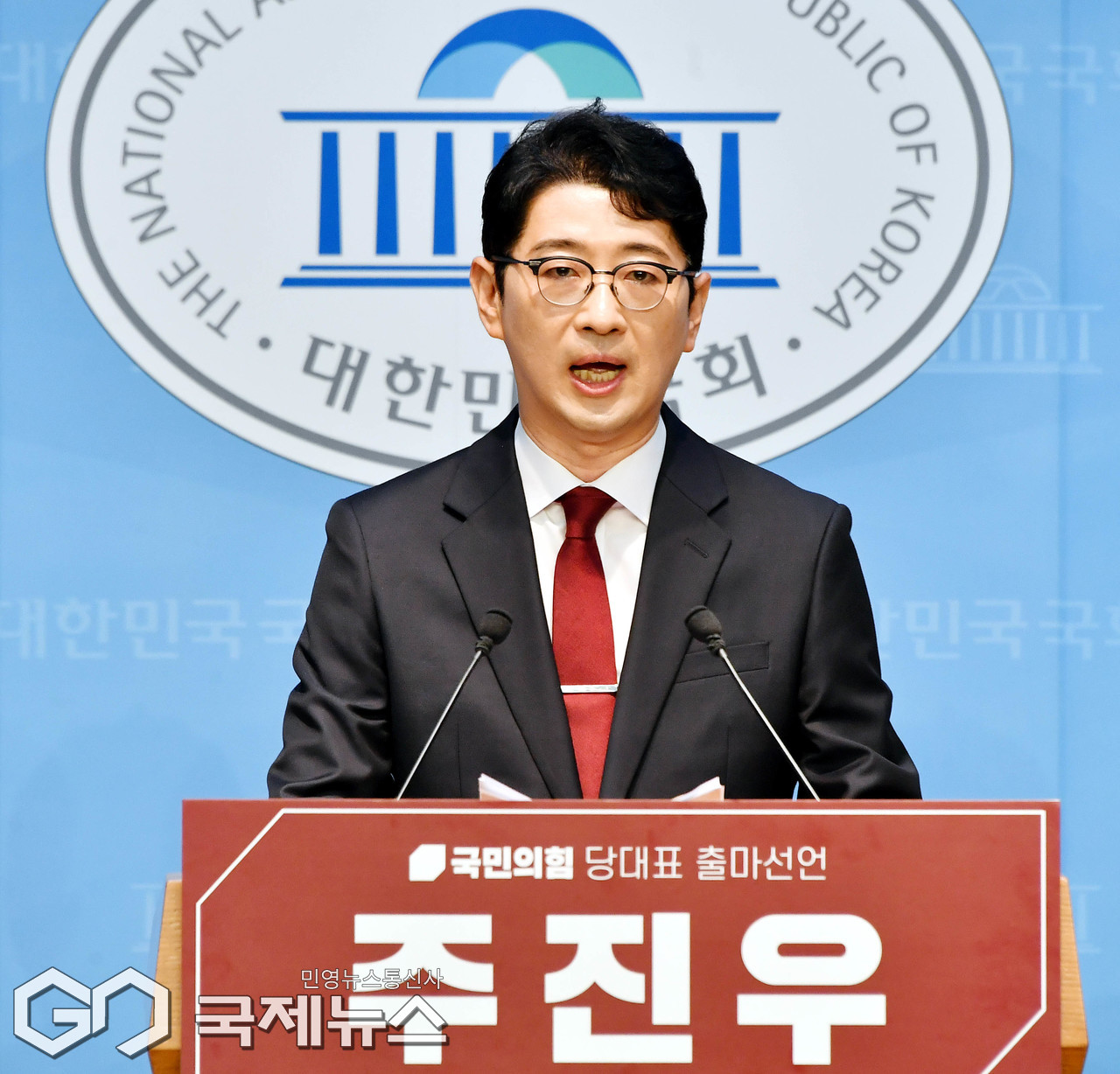 주진우 국민의힘 의원