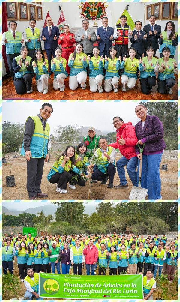 ASEZ WAO는 지난달 18일(현지시각) 페루 소방청과 SDGs 달성을 위한 협약을 체결하고, 페루 리마 치에네기야 루린 강변에서 페루 환경부 및 치에네기야 부청장 등 150여 명과 함께 나무심기 활동을 펼쳤으며, 우루술라 데실루 레온 페루 통상관광부 장관은 ASEZ WAO와의 간담회 후 청년들의 활동을 지지하는 서명에 동참했다. 사진=하나님의교회 제공
