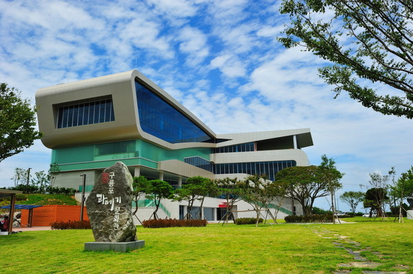   사진은 포항시 남구 구룡포과메가문화관 전경. (사진 = 포항시)