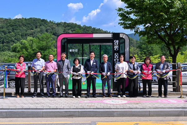 사진제공 = 양평군청                           옹달샘 음수대 