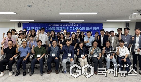 (제공=충북대학교)