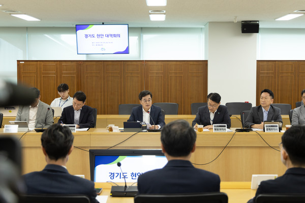 김동연 경기도지사가 5일 도청에서 도현안대책회의를 주재하고 있다. 사진제공=경기도청