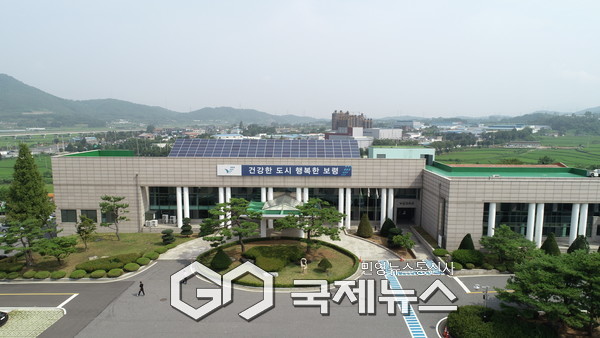 보령시농업기술센터. 국제뉴스DB