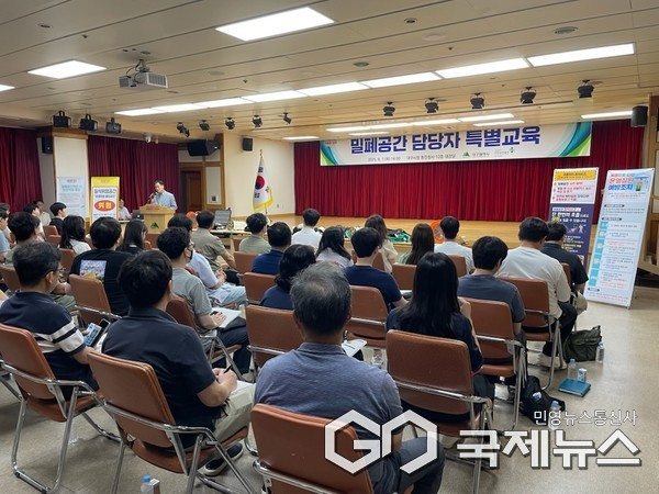 사진제공=대구시청