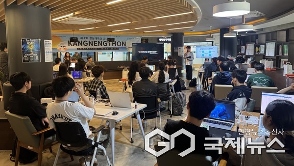 강남대학교 대학일자리플러스센터, 제2회 교내해커톤 ‘강냉톤’ 성료(사진=강남대)