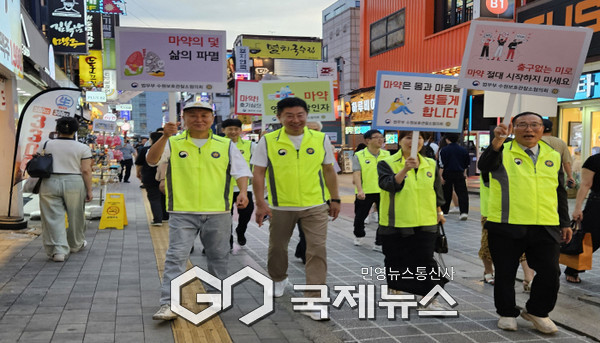 수원보호관찰소 협의회, 청소년마약류 사용 예방 캠페인 실시