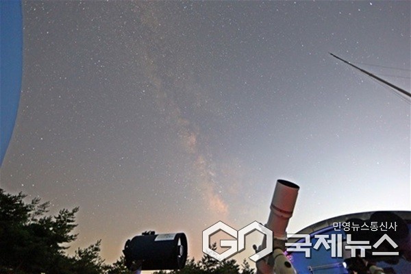 좌구산 천문대 유성우 관측 모습.(제공=증평군청)