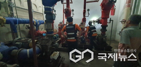 (제공=괴산군청)