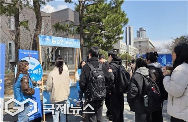 올해 1회차 행사 모습/제공=부산시 상수도사업본부