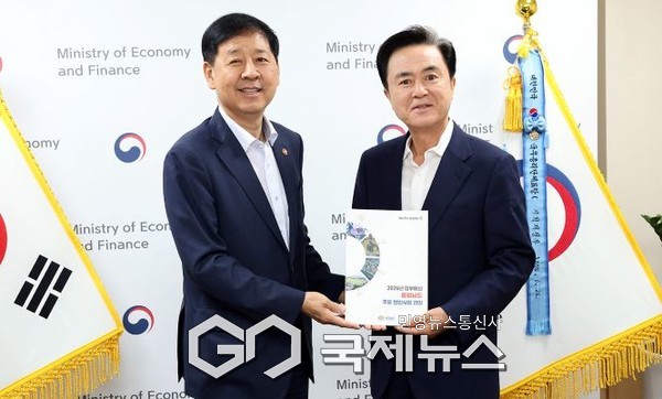 김태흠 충남도지사와 구윤철 경제부총리/충남도청 제공