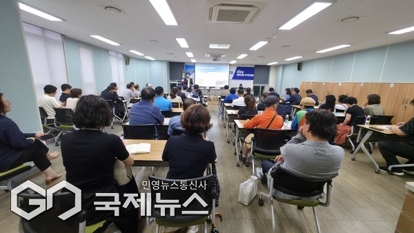 '부산 해양산업 현황과 발전 방향' 토론회 모습/제공=민주당 해운대을 지역위원회