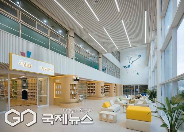 사상구 어린이복합문화공간 '사상마루' 내부/제공=부산디자인진흥원