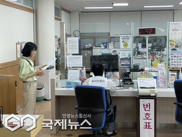 특이민원 상황 대비 모의 훈련 모습/제공=북구청