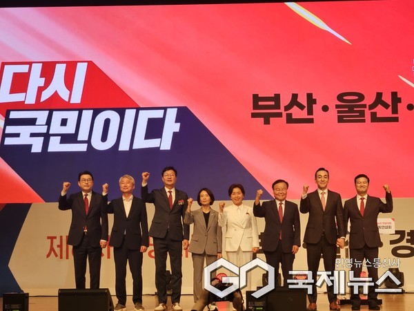 (사진=주영곤 기자)