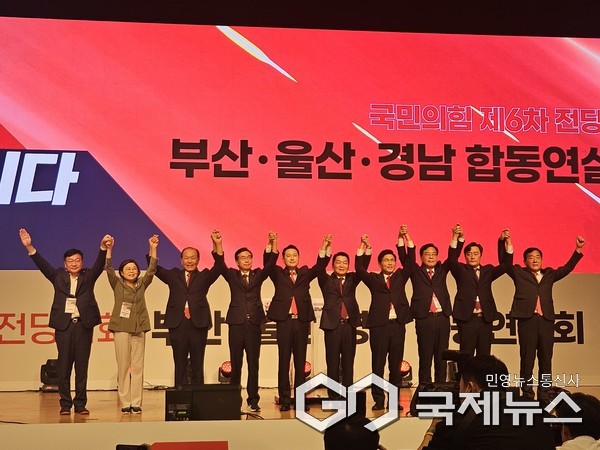 (사진=주영곤 기자)