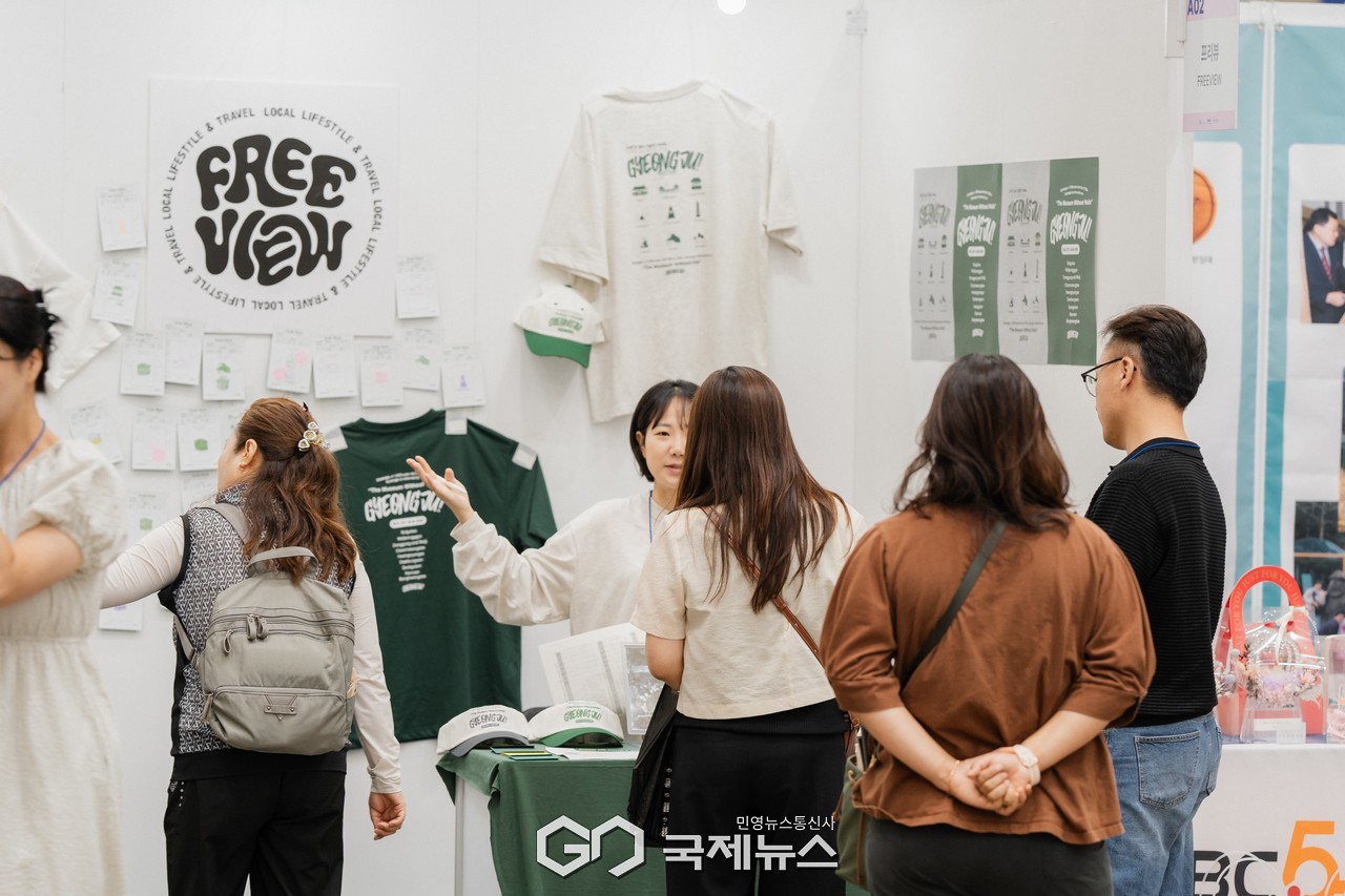 (제공=하이코) 로컬브랜드페어 2024 행사 장면