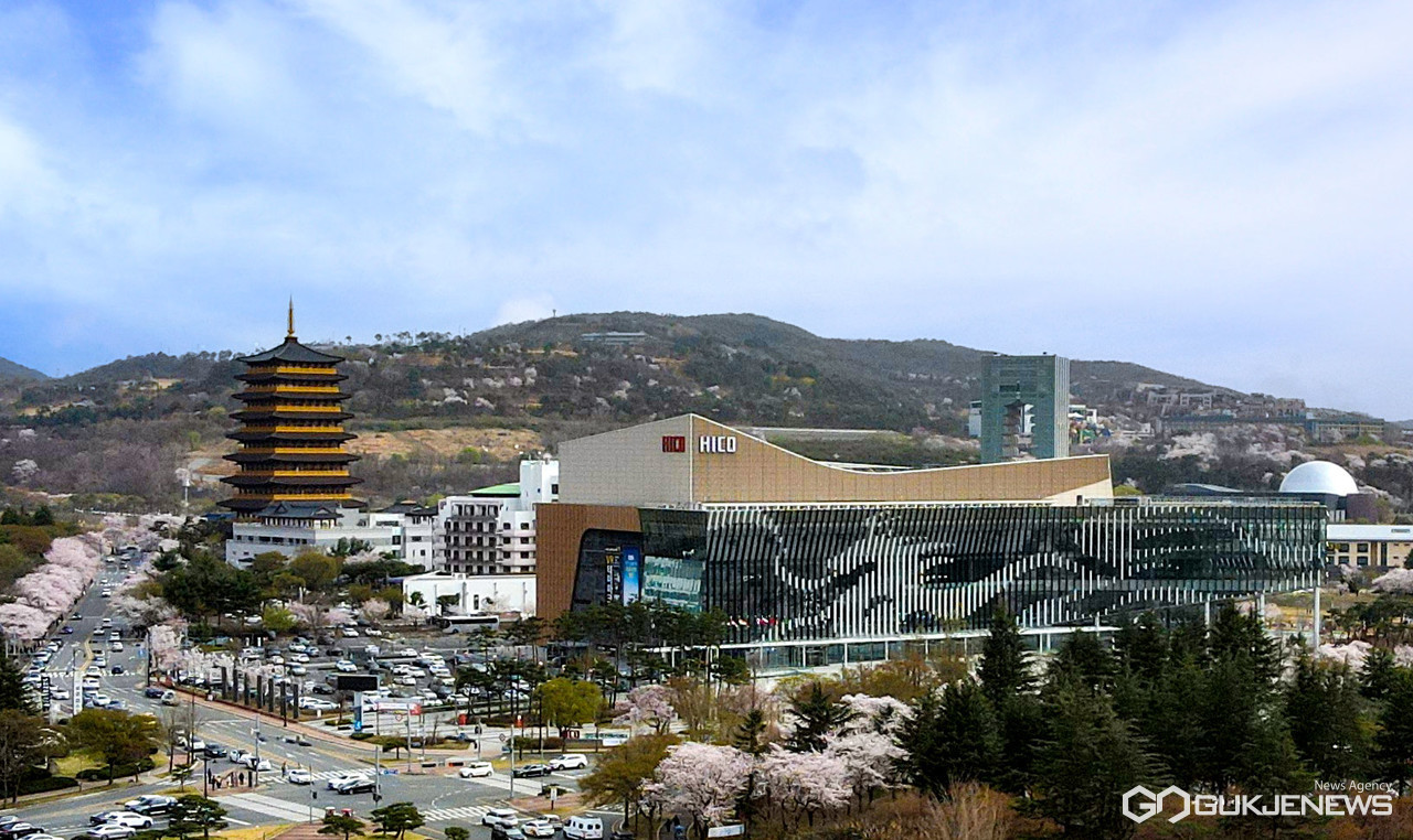 (사진=김진태 기자) 경주하이코 전경