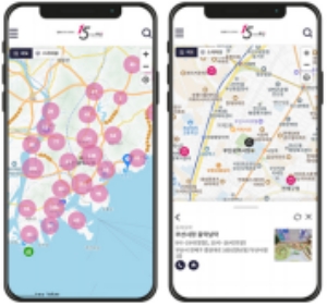 15분도시 생활지도 모비일 화면