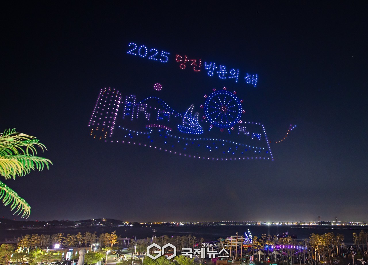 당진시 방문의 해 누적 관광객 500만 명 돌파.