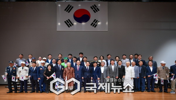 제80주년 8.15광복절 기념식이 개최 기념사진