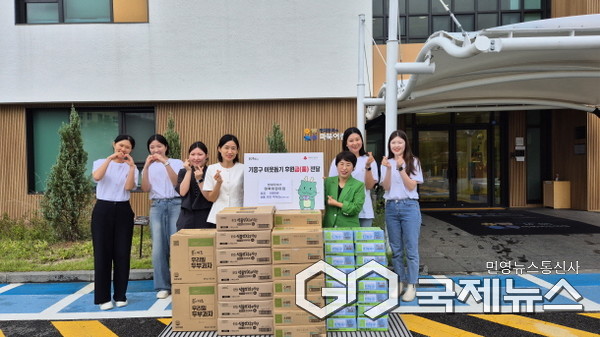 현대모비스 마북어린이집이 기흥구에 어려운 이웃을 위한 성금과 건강 먹거리를 기탁했다.(사진=용인시)