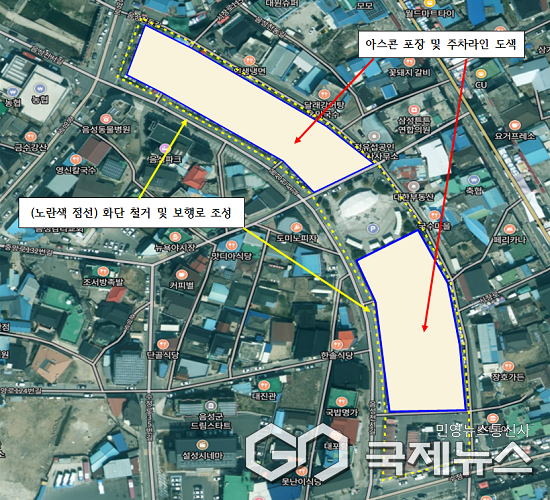 (제공=음성군청)