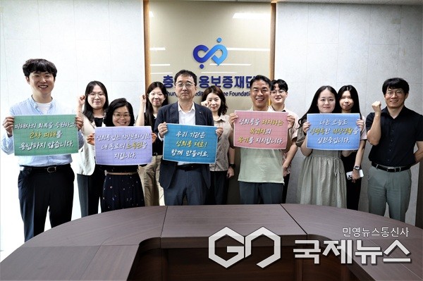 (제공=충북신용보증재단)