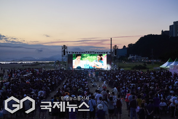 '제3회 다대포 선셋 영화축제'/제공=사하구청