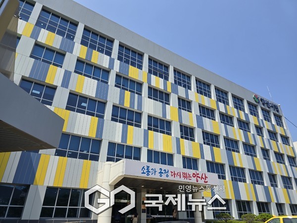 양산시청 전경./사진=박영헌 기자