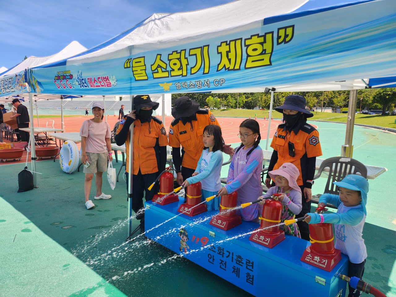 (사진제공=영덕소방서)