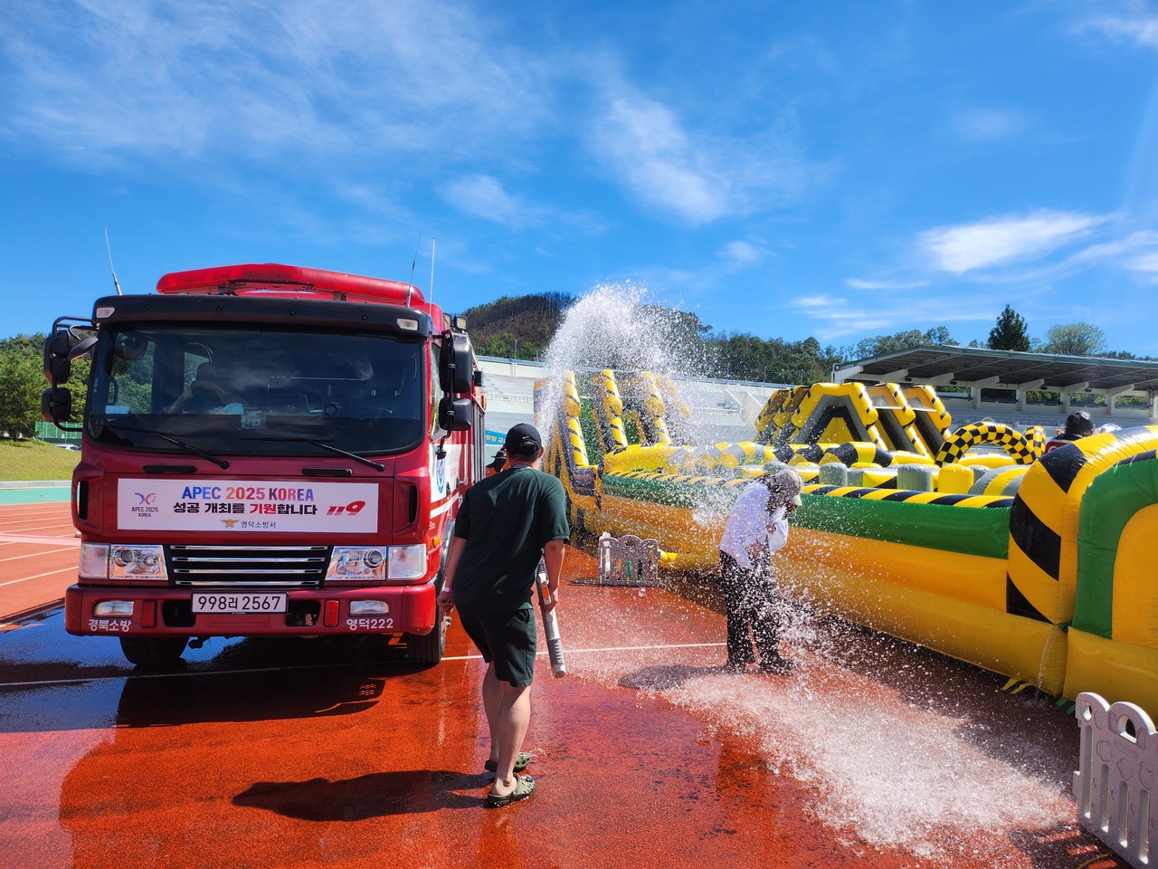 (사진제공=영덕소방서)