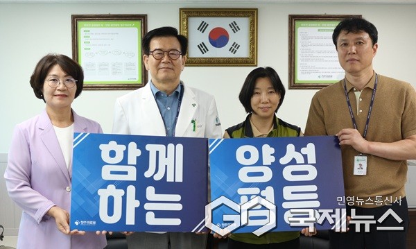 (제공=청주의료원()