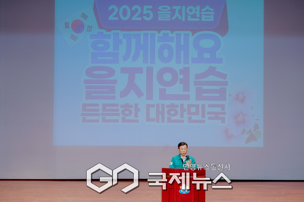 ▲성남시가 국가 비상사태에 대비해 ‘2025년 을지연습’을 진행하며 신상진 성남시장이 인삿말을 하고 있다 <성남시 제공>