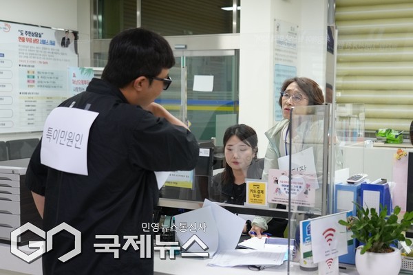 제주도는 18일 오후 제주 도청 민원실에서 2025년 하반기 특이민원 대비 모의훈련을 실시했다.[사진=제주도청]