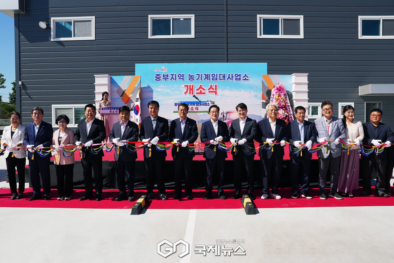 (제공=영천시) 다섯번째 농기계임대사업소 개소식