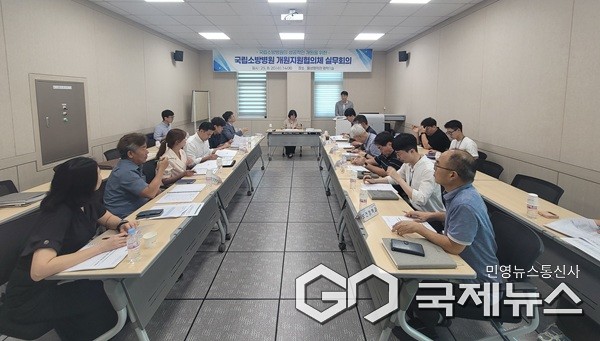 (제공=음성군청)