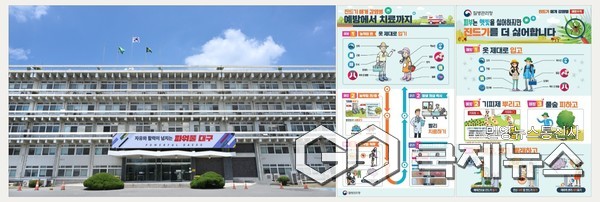 사진제공=대구시청