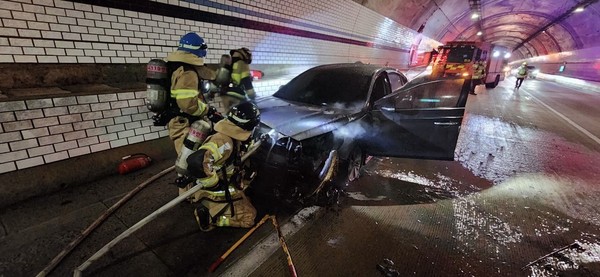 사진제공/성남소방서