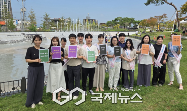 아산 문화공원 물놀이터에서 시민과 함께하는 물가안정 캠페인 추진(사진/아산시 제공)