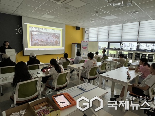 (사진제공=울산교육청) 상상이 현실이 되는 창조 혁신 교육
