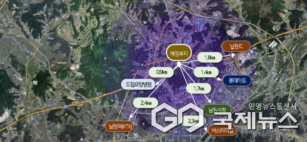 (사진=남원시청 제공)