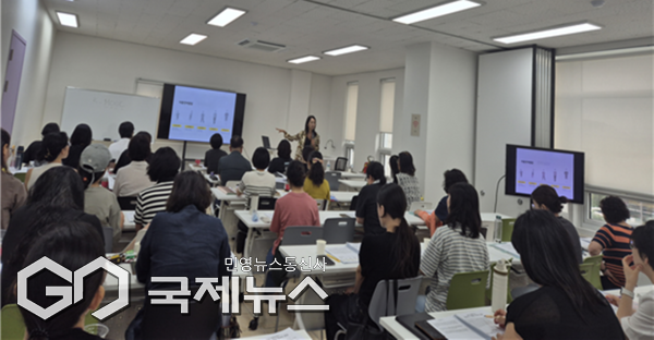 (사)제주특별자치도 위드피플(이하 위드피플·대표 고유경)은 지난 7일부터 14일까지 제주도교육청이 주최하고, 위드피플이 주관한 문해교육 전문가 양성 교직원 직무연수를 개최했다.