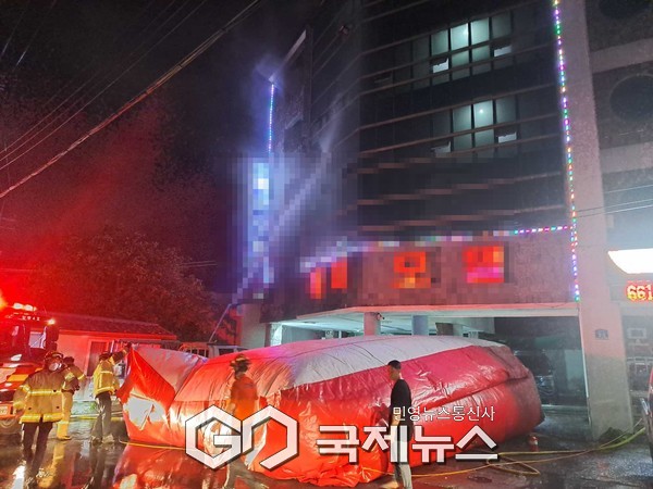 사진제공/강릉소방서