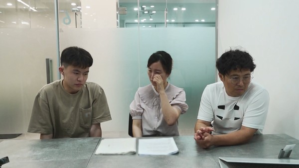 '티처스2' (사진=채널A)