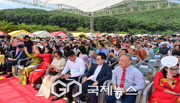 한-베 글로벌 문화교류 행사