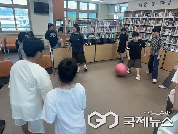 (제공=영동교육지원청)