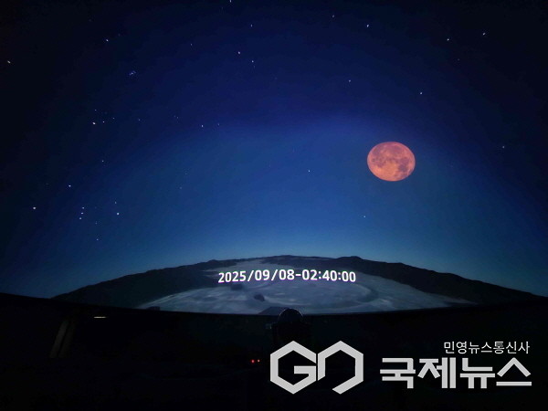 (사진제공/밀양시) 오는 9월 8일 개기월식을 시뮬레이션으로 재현한 모습(밀양아리랑우주천문대 천체투영관)