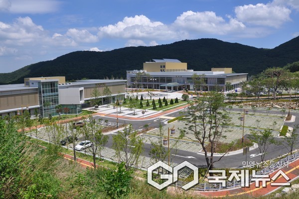 (사진제공=울산시) 하늘공원 전경