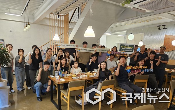 (사진제공=울주군) 언양읍, 소상공인 응원 소비 릴레이 챌린지 동참